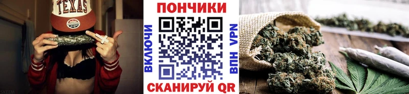Где купить наркотики Рубцовск A-PVP МЕФ ГАШ Амфетамин КОКАИН МАРИХУАНА