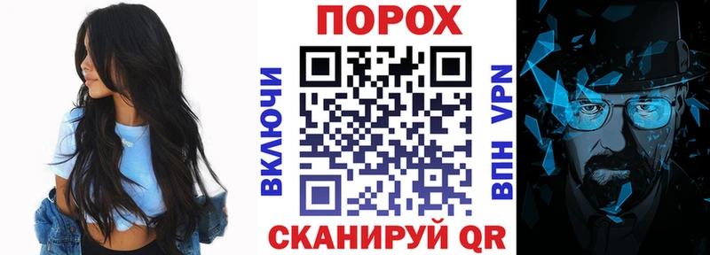 АМФЕТАМИН Premium  Рубцовск 