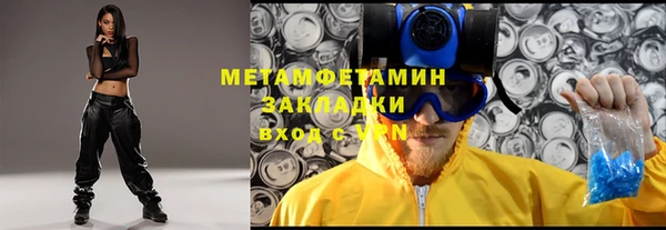 a pvp Вязники