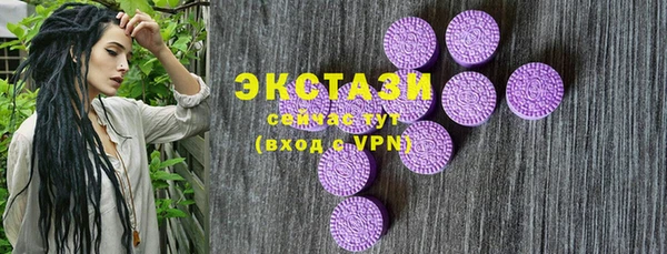 герыч Вяземский