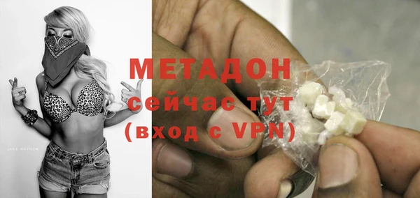 герыч Вяземский