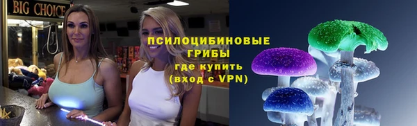 мефедрон мука Вязьма
