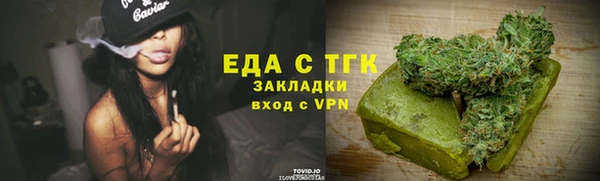 a pvp Вязники