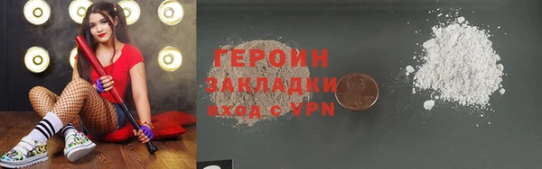 a pvp Вязники