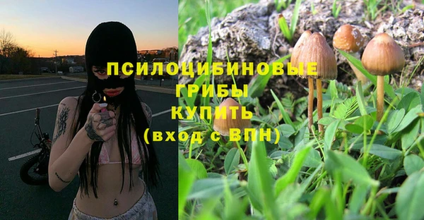 мефедрон мука Вязьма