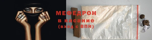 a pvp Вязники