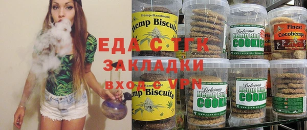герыч Вяземский