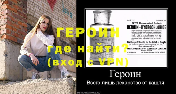 a pvp Вязники