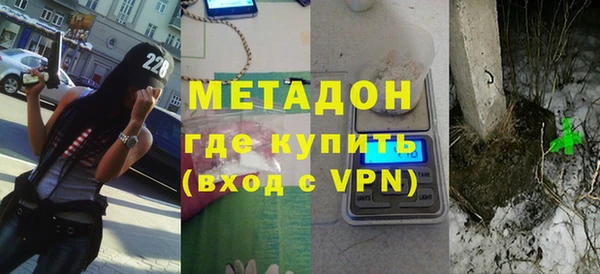 a pvp Вязники