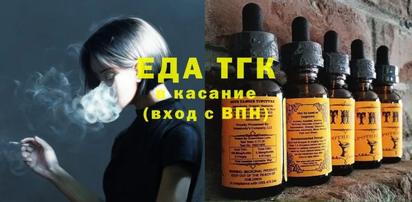 a pvp Вязники