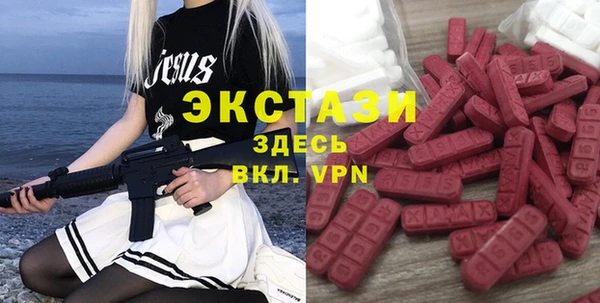 a pvp Вязники