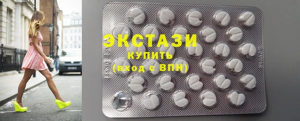 мефедрон мука Вязьма