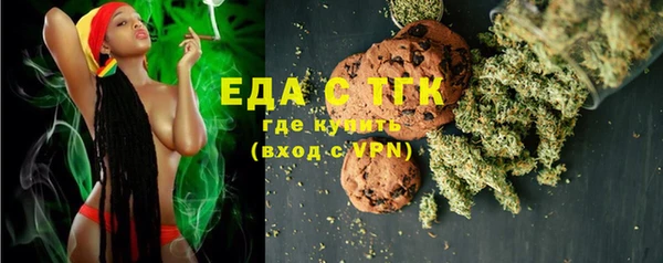 a pvp Вязники