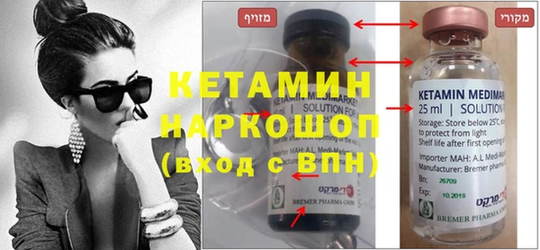 a pvp Вязники