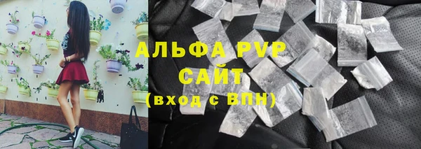 герыч Вяземский