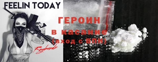 a pvp Вязники